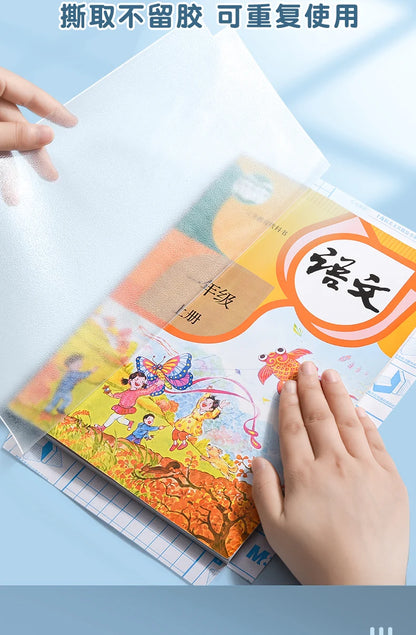 Couverture de livre autocollante transparente M&amp;G A4/16K, taille S/M/L, imperméable, film de protection mat transparent pour carnet de notes
