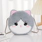 Kawaii Cartoon Cat Crossbody Bag Single Shoulder Bag Girl kids Cute Plush Round Zero Wallet 2024 New