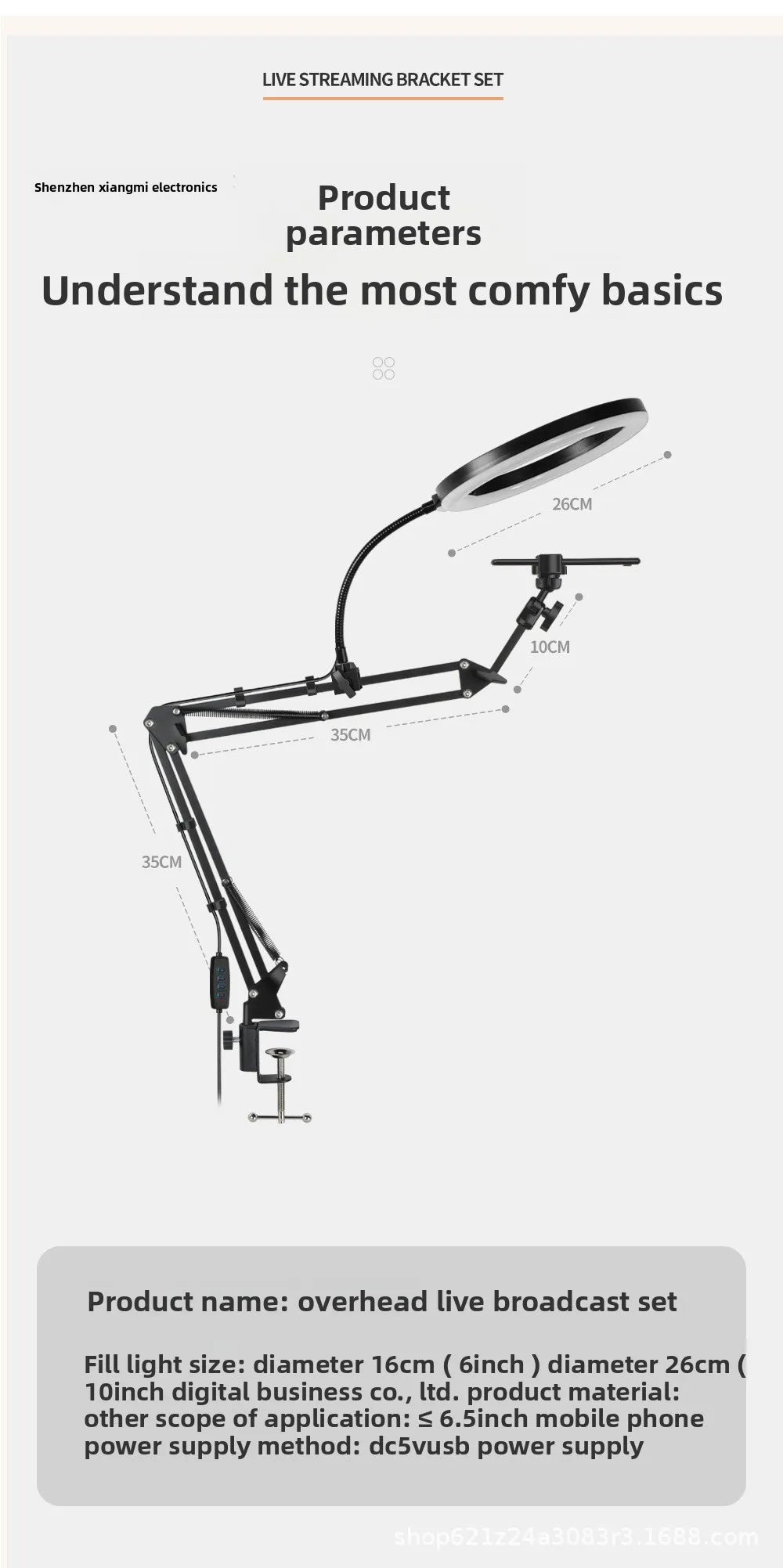 Phone Live Streaming Stand Desktop Multifunctional Overhead Shooting  Floor Tripod with Fill Light for Selfie and Video Shooting