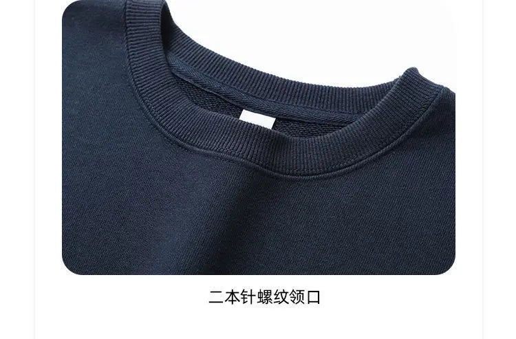 Autumn Sweatshirt Fashion Matcha Green 420g Heavy Round Neck Sweater Men's Solid Color Top Streetwear Women