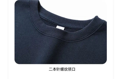 Autumn Sweatshirt Fashion Matcha Green 420g Heavy Round Neck Sweater Men's Solid Color Top Streetwear Women
