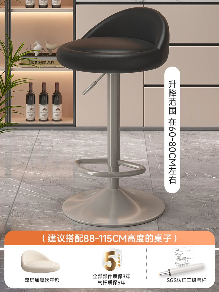 Minimalist Modern Home Elevated Foot Stool Adjustable Backrest Seat Creamy Milk Tea Shop Dining Stool Kitchen Island Seat