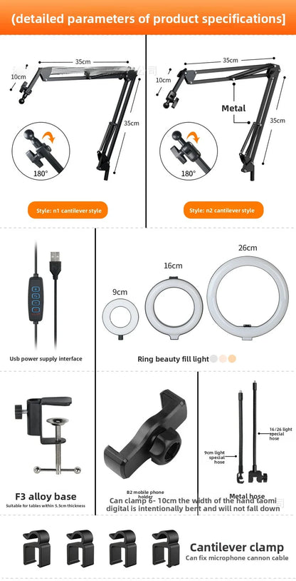 Phone Live Streaming Stand Desktop Multifunctional Overhead Shooting  Floor Tripod with Fill Light for Selfie and Video Shooting