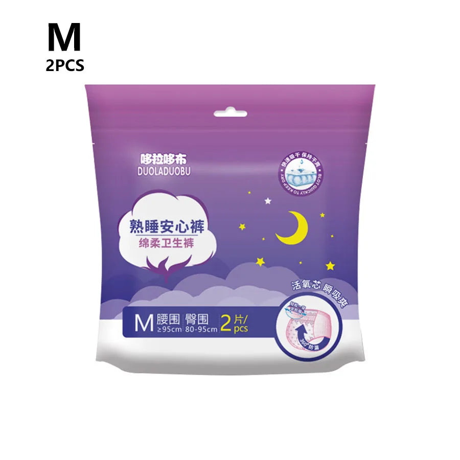 Disposable breathable sanitary napkins for preventing side leakage in maternity sleeping pants..