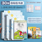 Couverture de livre autocollante transparente M&amp;G A4/16K, taille S/M/L, imperméable, film de protection mat transparent pour carnet de notes