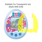 Lot de 5 films de protection en TPU souple doré pour jeux électroniques virtuels pour animaux de compagnie, pour Tamagotchis, Pix, Meets et Sweets