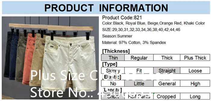 Cotton Shorts Men Summer Plus Size 46 44 42 40 Loose Thin Stretched Black Beige Students Blue Casual Half Trousers Streetwear