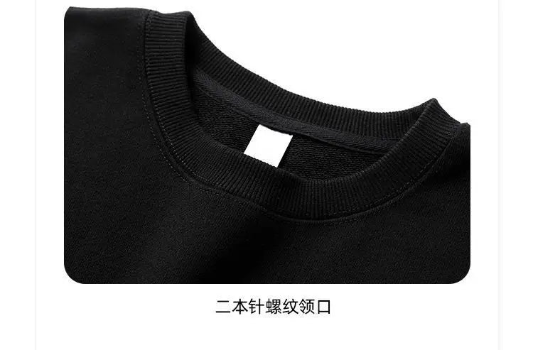Autumn Sweatshirt Fashion Matcha Green 420g Heavy Round Neck Sweater Men's Solid Color Top Streetwear Women