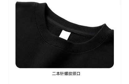 Autumn Sweatshirt Fashion Matcha Green 420g Heavy Round Neck Sweater Men's Solid Color Top Streetwear Women