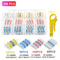 50/100/250PCS Mixed Heat Shrink Connect Terminals Waterproof Solder Sleeve Tube Electrical Wire Insulated Splice Connectors Kit