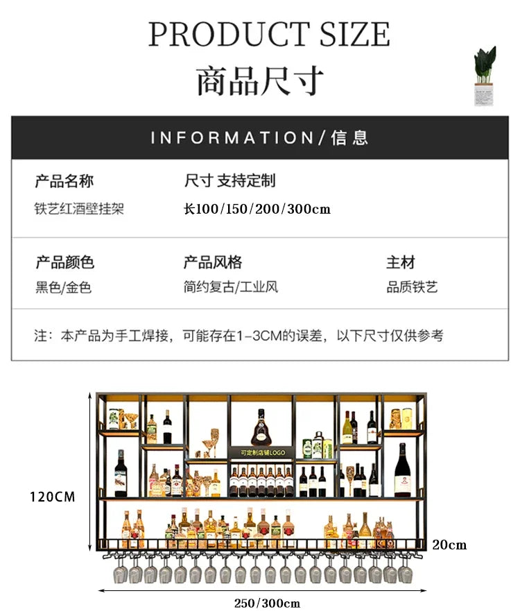Customized: bar counter wine cabinet against the wall, hanging shelves, industrial style bar, wrought iron display stand,