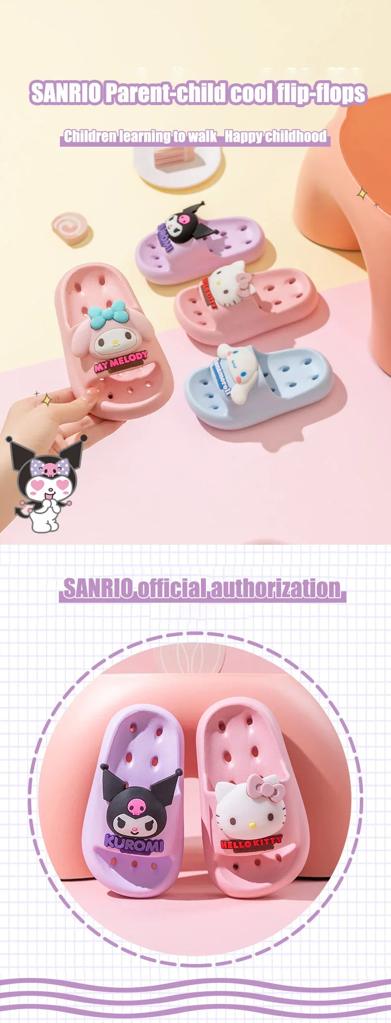 Sanrio Kuromi Sandales d'été mignonnes pour enfants, pantoufles souples d'intérieur et d'extérieur, séchage rapide, semelle antidérapante, dessin animé, cadeau pour filles et garçons