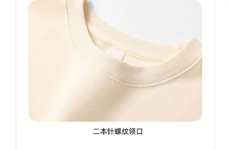 Autumn Sweatshirt Fashion Matcha Green 420g Heavy Round Neck Sweater Men's Solid Color Top Streetwear Women