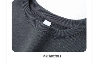 Autumn Sweatshirt Fashion Matcha Green 420g Heavy Round Neck Sweater Men's Solid Color Top Streetwear Women