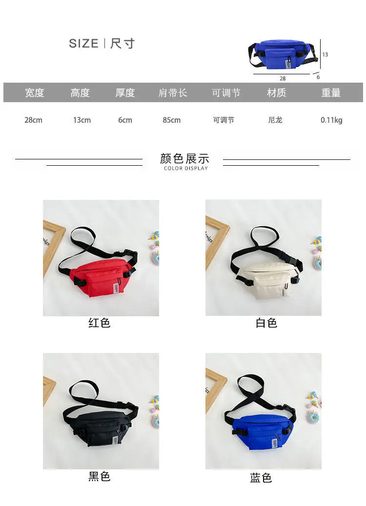 Casual Design Children's Chest Bag Handsome Boys Small Shoulder Messenger Bags Baby Kids Purse Handbags Cool Girls Fanny Pack