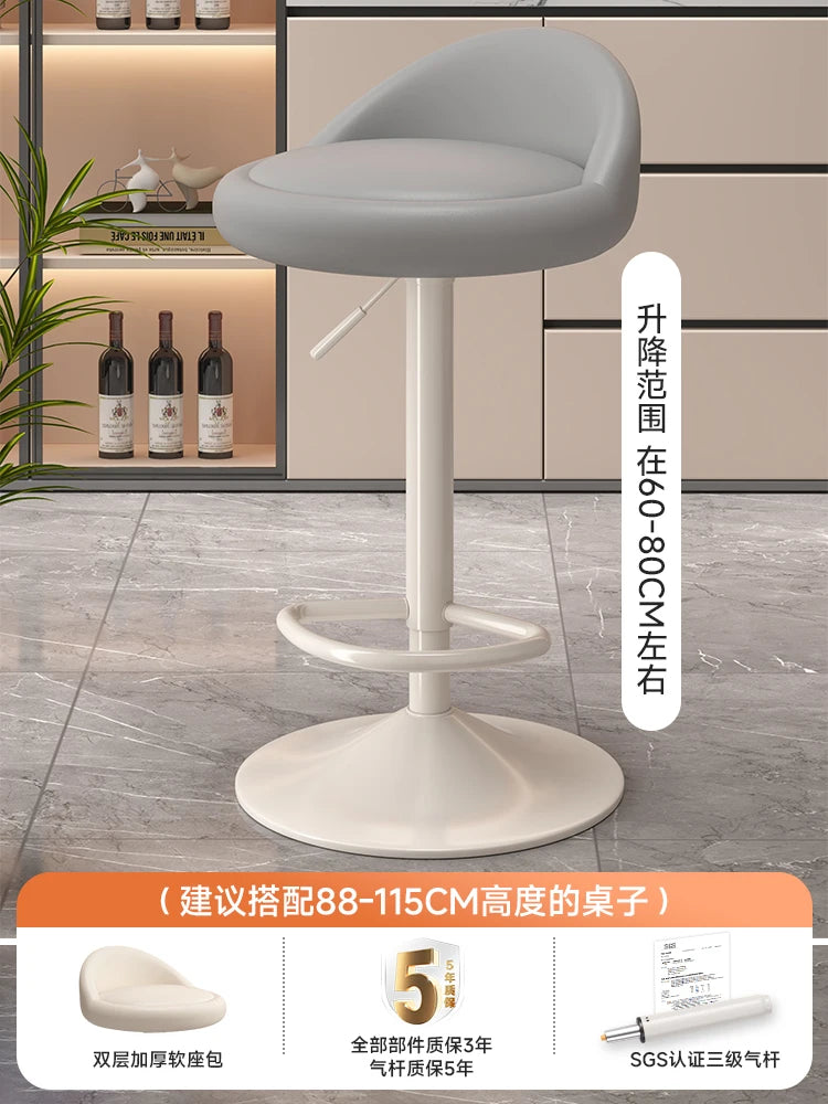 Minimalist Modern Home Elevated Foot Stool Adjustable Backrest Seat Creamy Milk Tea Shop Dining Stool Kitchen Island Seat