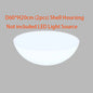 Plastic Cubes Shell Case, Bar Table, Outdoor, Plastic PE, No Light Source, D20cm, D25cm, D30cm, 40cm, 43cm, 50cm, 60cm, 1Pc
