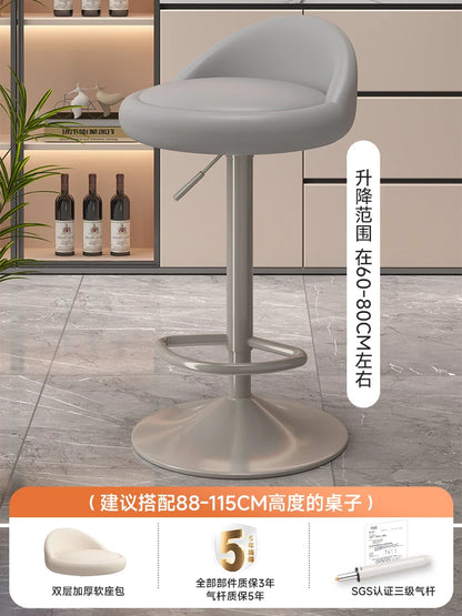 Minimalist Modern Home Elevated Foot Stool Adjustable Backrest Seat Creamy Milk Tea Shop Dining Stool Kitchen Island Seat