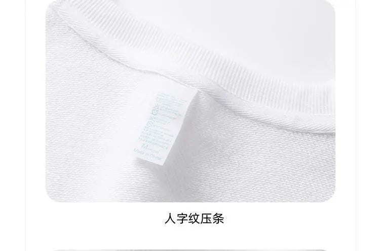 Autumn Sweatshirt Fashion Matcha Green 420g Heavy Round Neck Sweater Men's Solid Color Top Streetwear Women