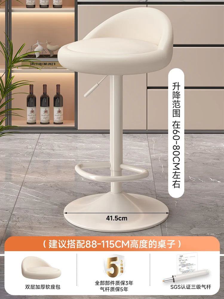 Minimalist Modern Home Elevated Foot Stool Adjustable Backrest Seat Creamy Milk Tea Shop Dining Stool Kitchen Island Seat