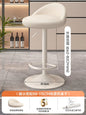 Minimalist Modern Home Elevated Foot Stool Adjustable Backrest Seat Creamy Milk Tea Shop Dining Stool Kitchen Island Seat