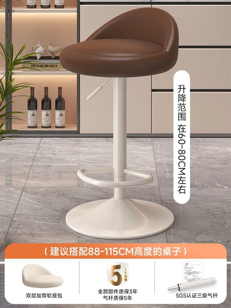 Minimalist Modern Home Elevated Foot Stool Adjustable Backrest Seat Creamy Milk Tea Shop Dining Stool Kitchen Island Seat
