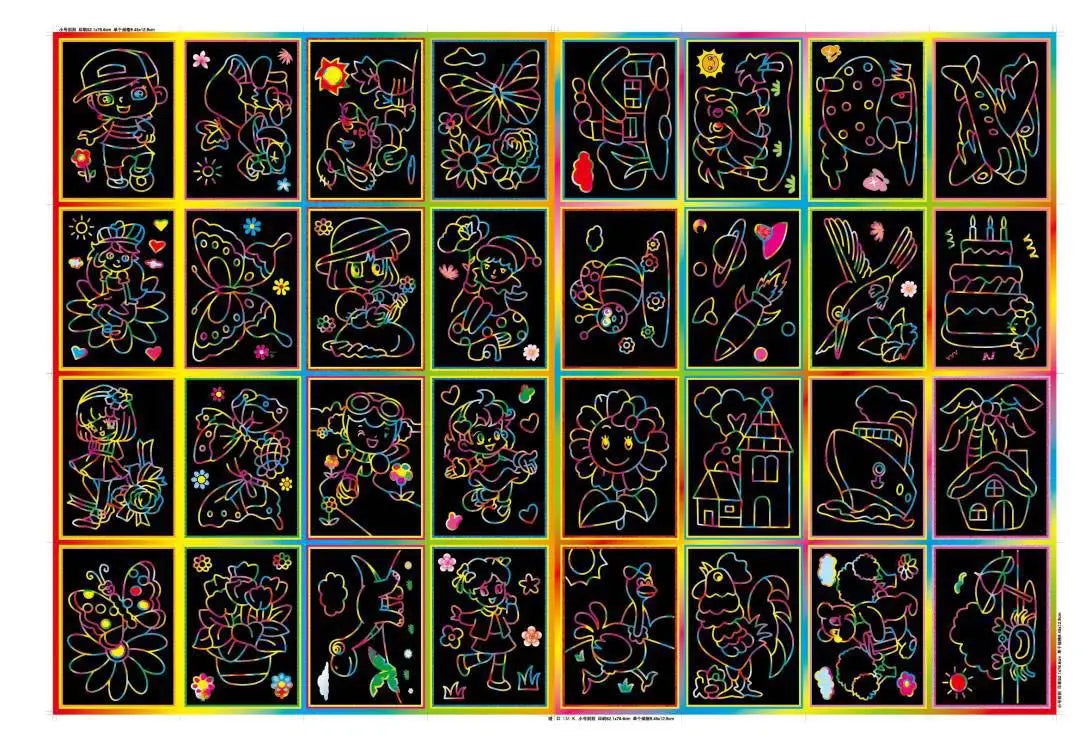 1-10pcs Dazzling Kids Scratch Drawing Set Pupil Puzzle Scratch Drawing Toys Kindergarten Early Education DIY Handmade Color Gift