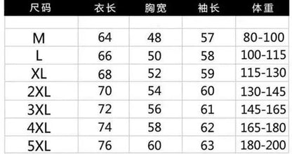Autumn Sweatshirt Fashion Matcha Green 420g Heavy Round Neck Sweater Men's Solid Color Top Streetwear Women