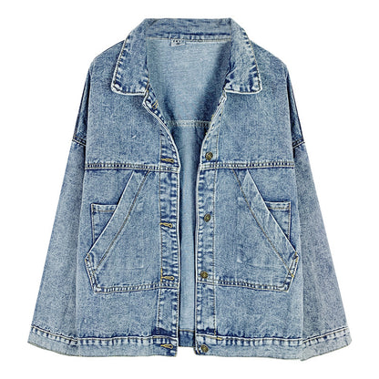 All-matching Graceful Small Loose Slimming Retro Women's Denim Jacket